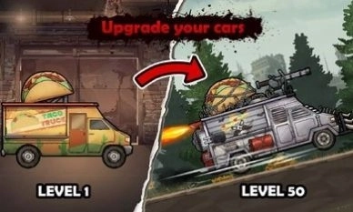 战车撞僵尸地牢汉化版图4