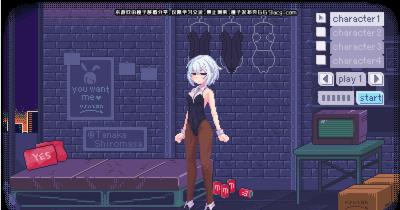 PixeIBUnny桃子移植汉化版图3