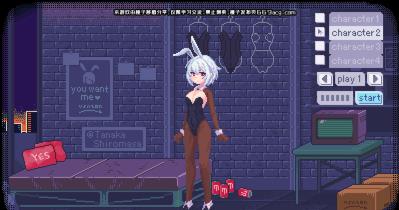 PixeIBUnny桃子移植汉化版图2