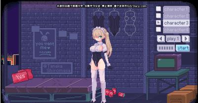 PixeIBUnny桃子移植汉化版图1