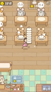 豆腐女孩的包子铺图3