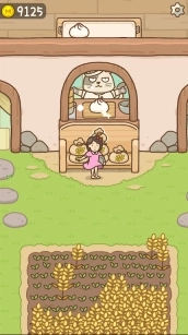 豆腐女孩的包子铺图2