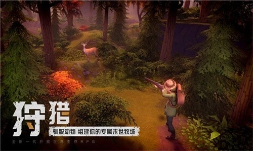 我的水世界求生中文版图3