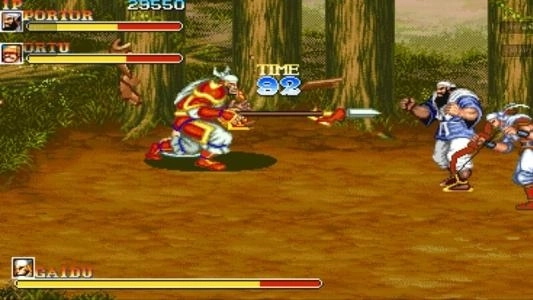 吞食天地2乱世楚歌图1