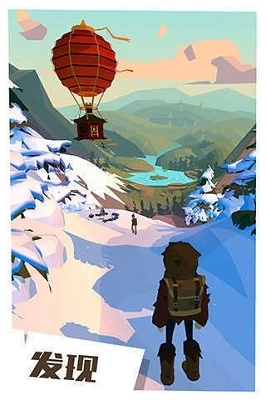 边境之旅免费内购版图1