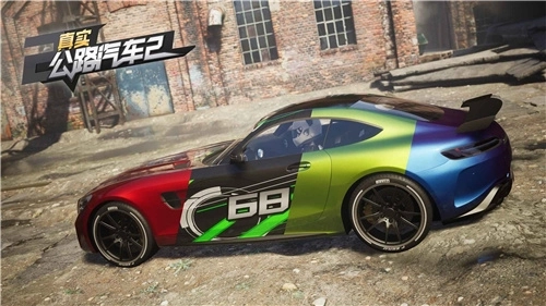 真实公路汽车2中文版图3