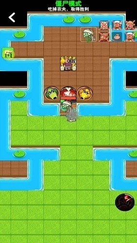 别惹农夫最新版图3