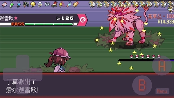 宝可梦肉鸽妖梦中文版图3