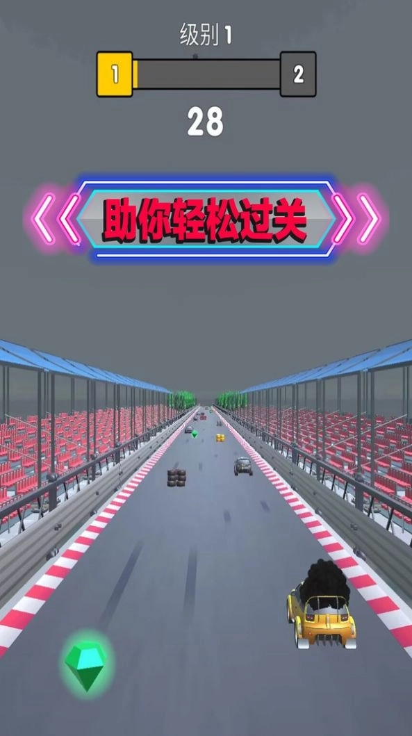 永不言弃的冒险图1