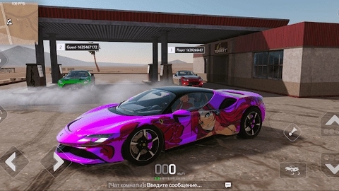 驾驶地带ol联机版图2