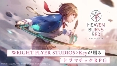 绯染天空日服图5