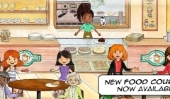 娃娃屋plus免费版图2