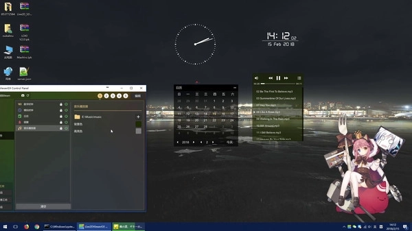 live2dviewerex最新版图2