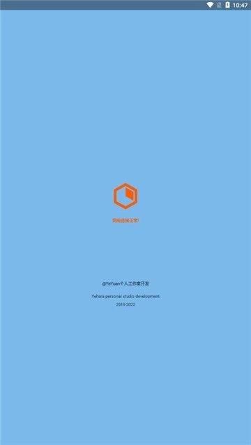 APEX画质助手120帧版图1