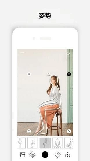 dazz相机安卓图2