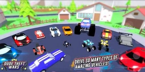 沙雕模拟器中文版图3