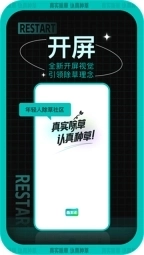 西五街化妆品图1