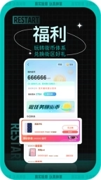 西五街化妆品图3