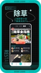 西五街化妆品图2