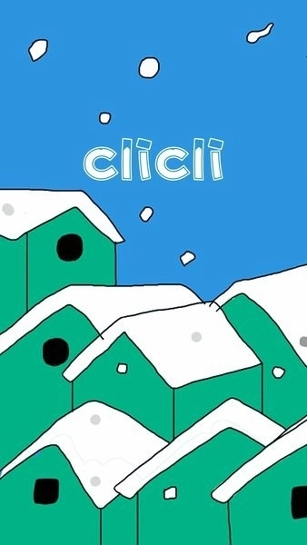 clicli动漫安装图2