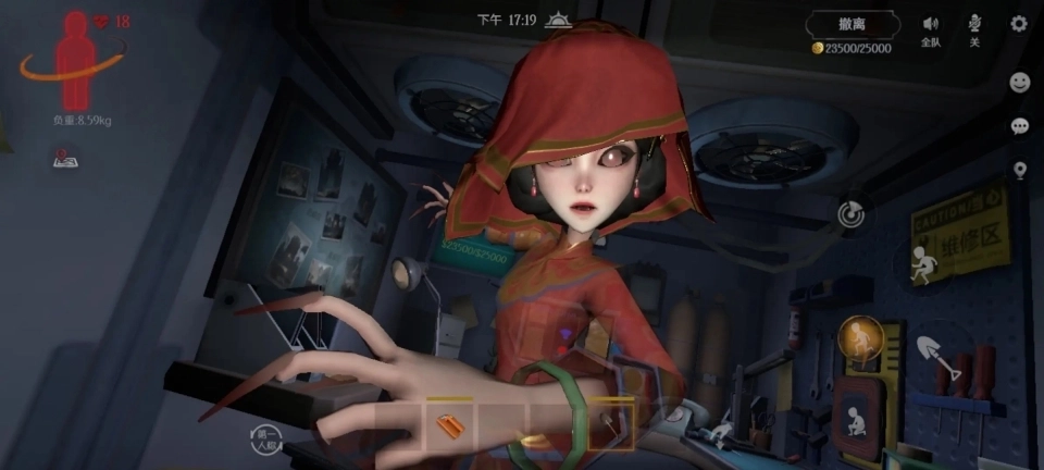 超自然行动组图3