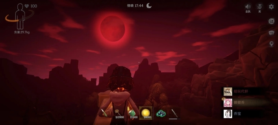 超自然行动组图5