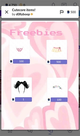 everskies中文版图4