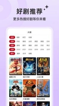 红叶影评正版图1