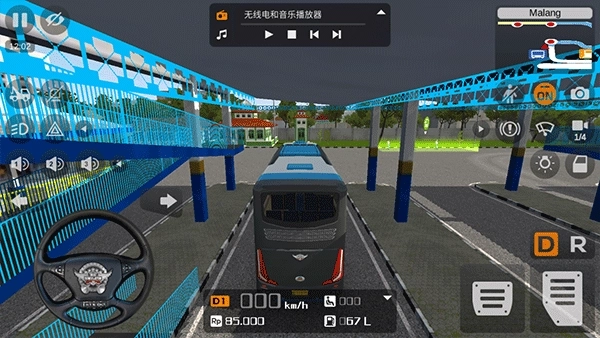 印尼巴士模拟器图2