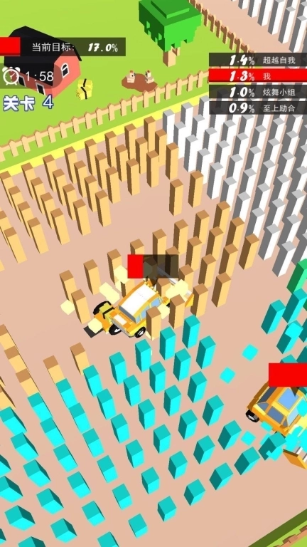 欢乐农场大战图2