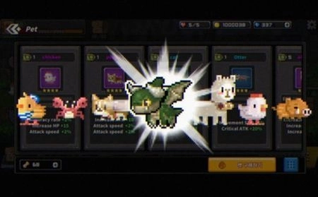 最终命运超越世界的尽头中文版图3