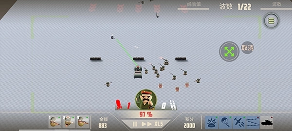 诺森德塔防手机中文版图4