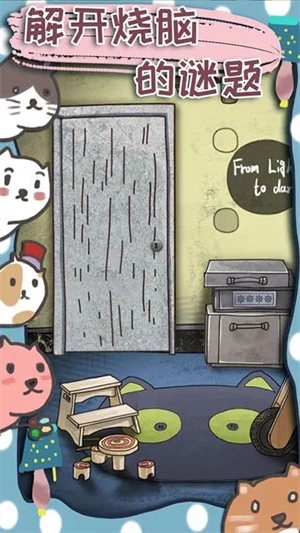 100门逃脱挑战3中文版图2