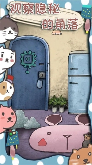 100门逃脱挑战3中文版图3