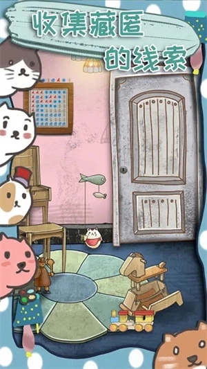 100门逃脱挑战3中文版图4