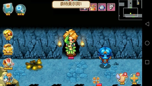 宠物王国外传图1