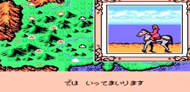 霸王的大陆2图1