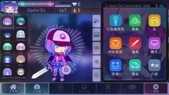 加查樱花正版图2