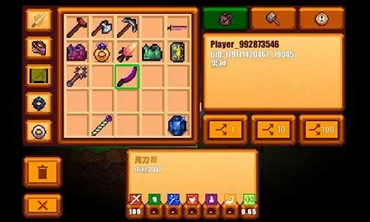 像素生存者2正版图2