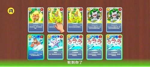 tcg卡牌商店模拟器中文版图2