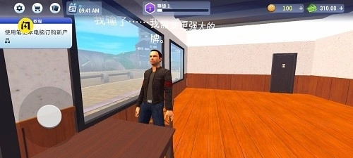 tcg卡牌商店模拟器中文版图5