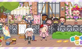 migaworld国际服图1