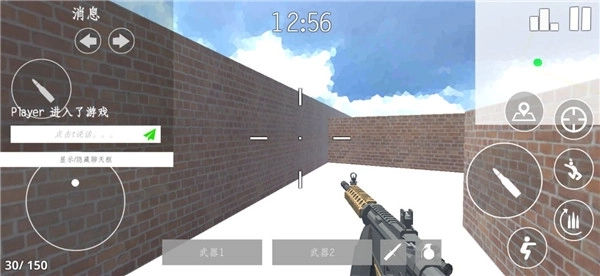 经典战争最新版图3