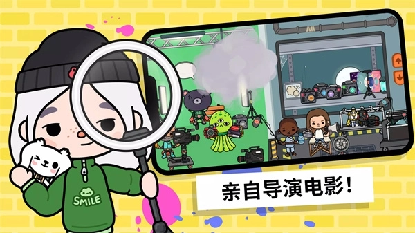 托卡世界全解锁版图2