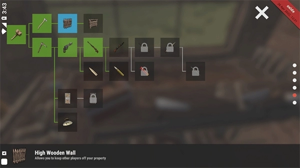 氧化物生存岛图5