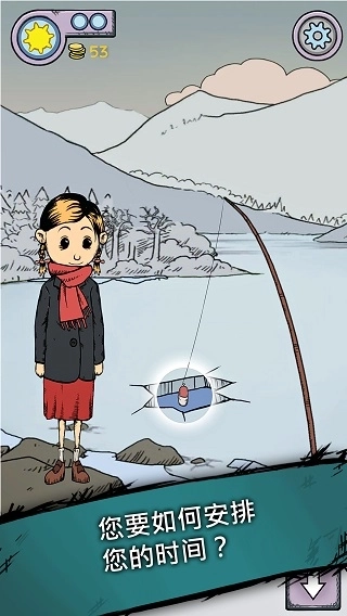 我的孩子生命之泉图3