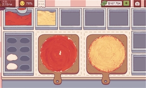 可口的披萨解锁全部配料图3