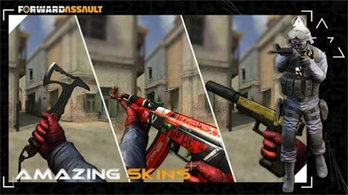 前锋突袭最新版图3