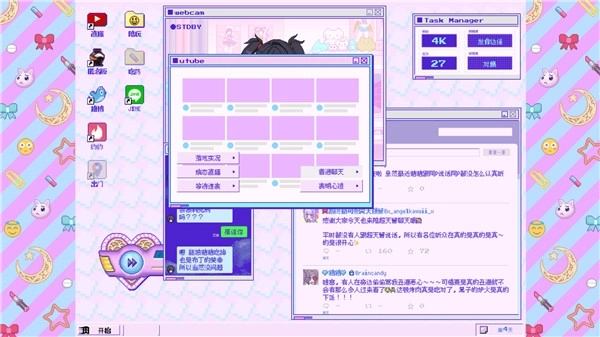 主播女孩重度依赖Steam手机移植版图5