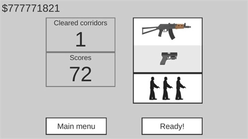 平面僵尸防御与清理图1